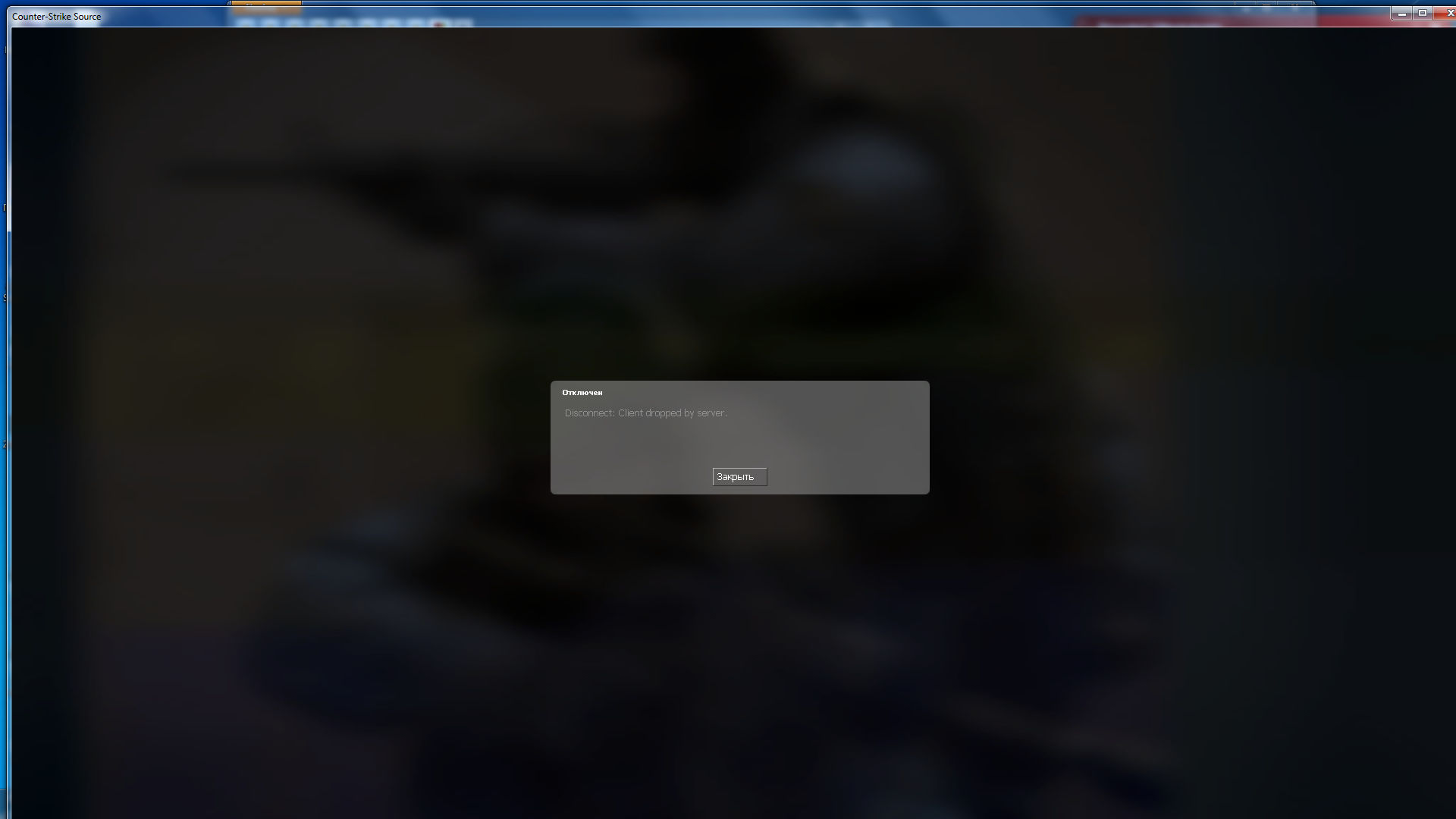 Steam userid is already фото 18